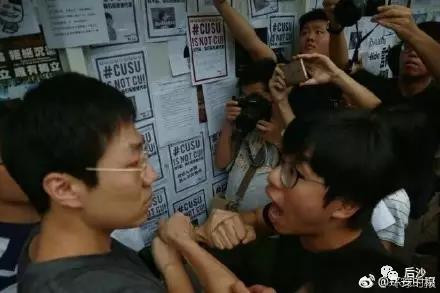 一个“港中大学生会”解散是不够的,将来香港各个被乱港分子、分裂分子渗透过的青年人组织都要脱胎换骨。 大是大非问题,绝不能有半点含糊。阳光普照之时,一切祸乱香港的魑魅魍魉都将无所遁形,灰飞烟灭。