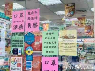 这个男人太狠了,前脚补刀蔡英文,后脚就“跑路”
