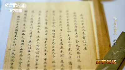 历史和人民选择了中国共产党。这份选择源于中国共产党始终关切百姓疾苦、矢志为民谋利的不变初心。