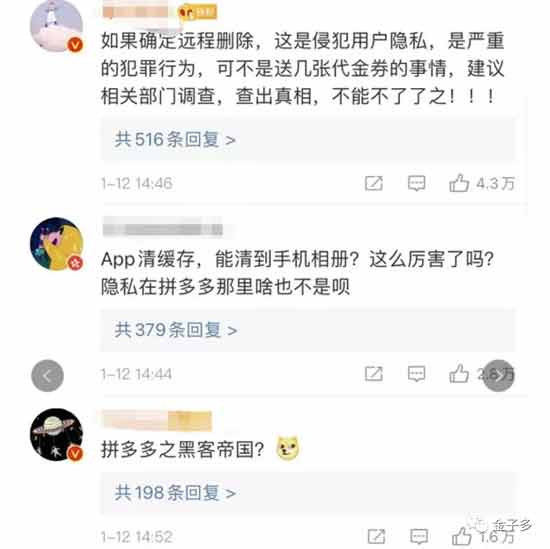 你996，我就715，007。然后，员工过劳死，资本家登上富豪榜！