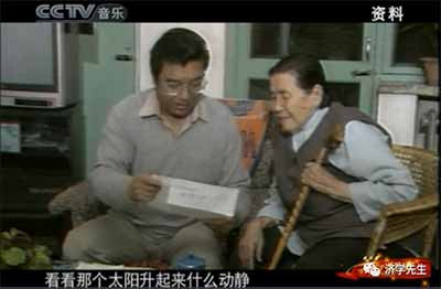 李双江评价刀郎的《船工号子》：唱的是生活的根儿和命