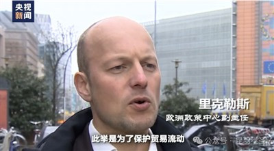 看,被殖民主义遮蔽了几百年的天,终于破开了一条口子,一道华光已经射了进来,——东方的天,快亮了。