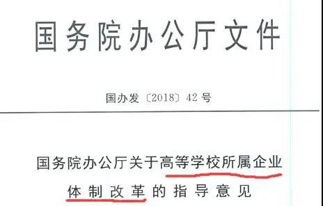 是因为活的憋屈，关键还活不下去了！