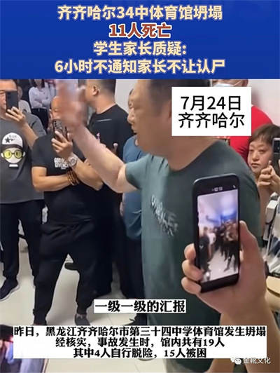 谁犯了官僚主义,不去解决群众的问题,骂群众,压群众,总是不改,群众就有理由把他革掉。