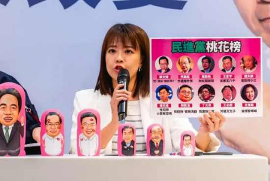 台湾选战，国民党除了打民进党的“台独”命门外，还打民进党常犯的“以权谋色”错误，11月30日，侯友宜竞选办公室召开记者会，列出了一桩桩一件件民进党性丑闻
