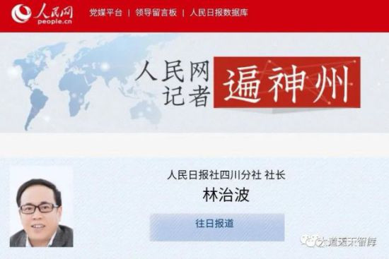 西方制度有“低人权优势”；中国制度有“高人权劣势”。这也导致一个副作用。