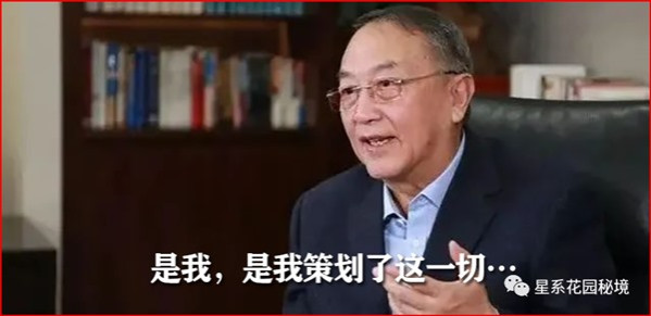 滴滴公司虽是美国、日本、英国资本的混血产物，但之前低调在大陆赚钱还能苟活，最近的一系列骚操作，属于其领导层急于套现的一种冒险行为。愿赌服输，既然你们敢踩中国大陆的底线，那么别说APP被封了，整个滴滴高层可能都逃不掉……