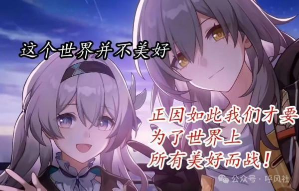 认识世界，改造世界。