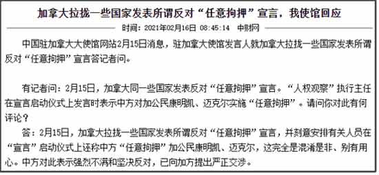 缅甸军方采取这样的军事行动，让缅甸又乱了起来，不管这是不是美国在暗中引导的结果，但最开心的肯定是美国。