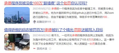 我们是一个社会主义国家,公务员是人民公仆,仆人越安逸,主人越狼狈。