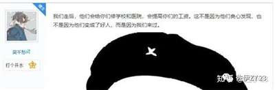 现在,有这样一些人,好像得了天下,就高枕无忧,可以横行霸道了。这样的人,群众反对他,打石头,打锄头,我看是该当,我最欢迎。而且有些时候,只有打才能解决问题