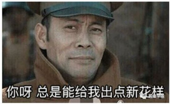 我亡帝国主义之心亦不死。