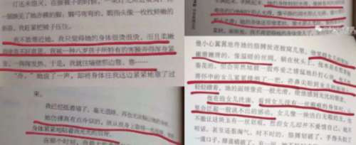正像毛主席曾经指出的：意识形态的阵地我们不去占领，人家就会去占领。真实和理性的东西少了，谎言和谬误就会丛生。