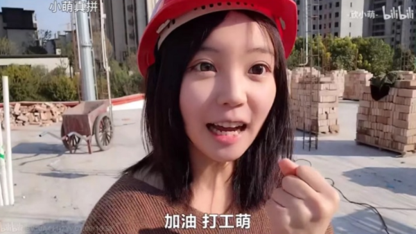 “这些同志的立足点还是在小资产阶级知识分子方面,或者换句文雅的话说,他们的灵魂深处还是一个小资产阶级知识分子的王国。”