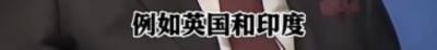 它们之所以迫不及待地与日本媾和,向美国献媚,不惜出卖自己国格,背叛自己的祖先和历史……因为他们害怕,害怕自己时日无多,终将遭到历史的清算。