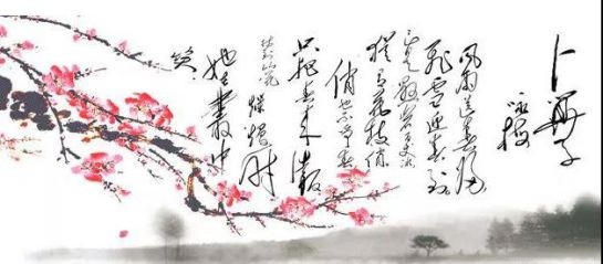武汉红友沉痛悼念毛主席的好儿媳刘思齐同志