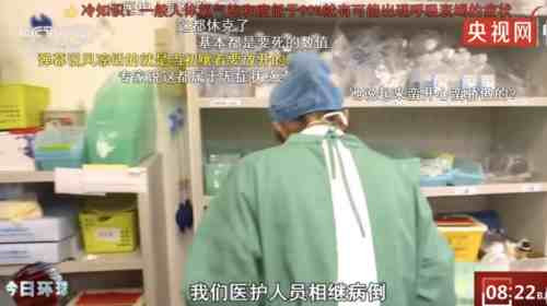 我们不能稀里糊涂、麻木不仁地走出去,我们要了解病毒,了解社会,了解国际,我们要记得所有人的努力、奋斗和牺牲。不是不能牺牲,而是牺牲要有价值,要有意义!实事求是,才能让我们真正走出疫情。