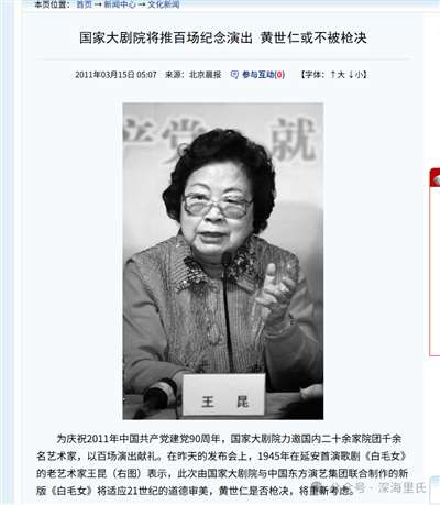 都二十一世纪了,还有人想招魂呢?而且可真不是一天两天了