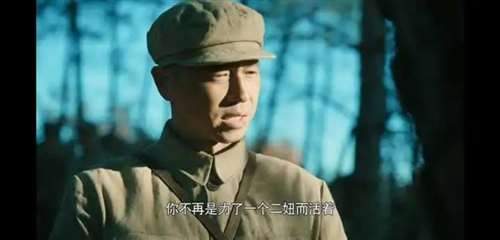 “泰山连”为什么不动如山?因为那是一群比钢铁还硬,比太阳还温暖的人。