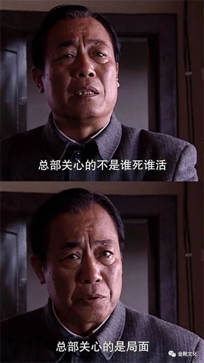 谁犯了官僚主义,不去解决群众的问题,骂群众,压群众,总是不改,群众就有理由把他革掉。