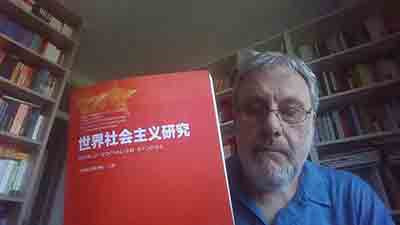斯拉沃热·齐泽克对西方资本主义当前的状况及其所面临的危机的深刻洞见。