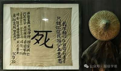 中日关系不好,该反思的是日本。如果非要中国人民反思,那就是要是蒋介石当时没放弃驻军就好了,要是我们当时也有原子弹就好了,要是大伊万咔的一声炸在日本就好了。