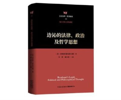 作为普通观众,在观看罗翔的时候,首先要给自己提个醒,我现在在看的是刑法学者罗翔,还是网红罗翔。看不同位面的罗翔,期待值是不同,警惕心也是不同的。