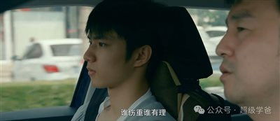 而这样的巨婴,恰恰是我们法治扭曲的结果,那就是谁闹谁有理。在这样的法治氛围下,当个老实人实在是太难了,更别提见义勇为、扶老太太过马路。 让坏人的犯罪成本更高,让老实人不再吃亏,法不再向不法让步,才是社会主义法治应有的样子。