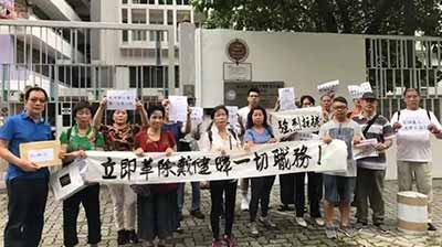 寒心！这些孩子害怕开学，只因爸爸是香港警察