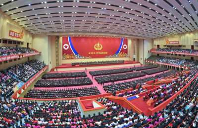 金正恩同志在第十五次全国教员大会开幕式上的讲话