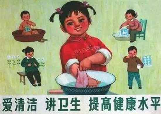 中国共产党只要能始终坚持群众路线,就不但能够消灭一切丑恶的东西,也能够抵御任何突如其来的灾难,比如像新冠肺炎这样极其严重的瘟疫。