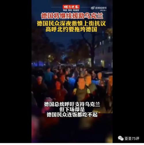 但愿老朔这次不白来，坚定立场，别回去后又被人忽悠了。