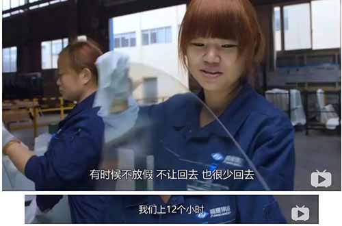 天下乌鸦一般黑,这是工人们都深知的道理。 天下工人一般苦,这也是工人们深感的现实。