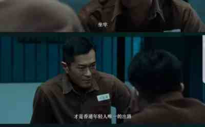 成功的人生只有一个——按照自己喜欢的方式,去过完这一生