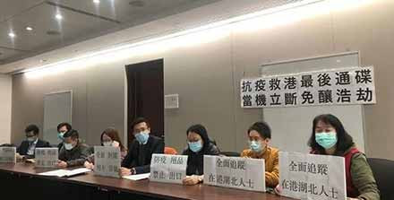 香港三院护士集体请假做逃兵！6700医护人员联署罢工，5医护抽中“生死笺”辞职！