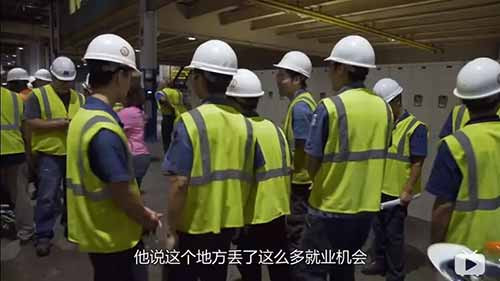 影片中展现了最现实的一面,工人们尝过失去工作的滋味,他们为了生存不得不像中国工人一样努力。尽管有时候会怀念曾经在通用时高薪的日子,可这些毕竟已经成为过去。