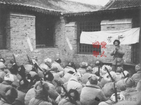 风起青萍,诉苦教育是怎么开始的?(1)