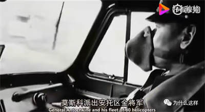 人类迄今为止的历史上,爆发出了两次危害巨大的核事故,一次是前苏联的切尔诺贝利核电站,而另一次就是日本的福岛核电站,事故的爆发可能存在偶然因素,但对于事故造成的危害去如何挽救,那就是鉴别人与鬼最好的证明了!