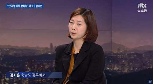 韩国大选启示录:挨打不立正,江山拱手送