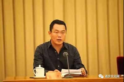 2019年度“进步文化奖”揭晓