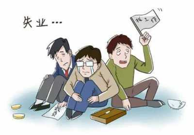  全世界的无产阶级，要想摆脱这种逐渐沉重的奴役与压迫，仅仅试图改变生产关系是不可能做到的，唯一的解决方案只能用无产阶级专政，彻底清扫掉可恶的、落后的资本主义生产关系。