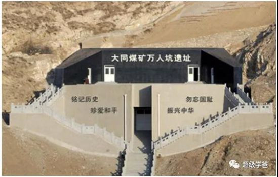 日本军国主义阴魂不散,而美帝则是总后台和总保护伞,它们是一丘之貉,都是人类和平的威胁。