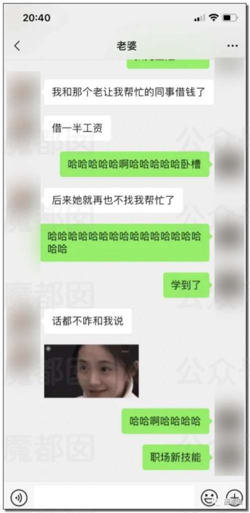 震撼！硬怼、不加班、离职、仲裁…00后血洗整顿职场实录！