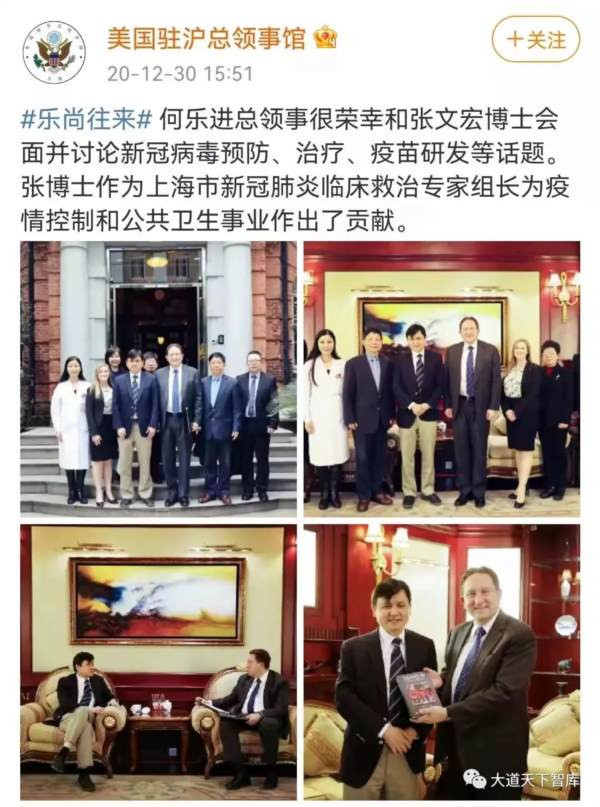 中国医学要摆脱西方医药利益集团的控制,这才只是开始,任重而道远。