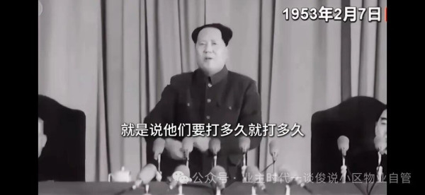 有些底线，不能退；有些信仰，不能丢；有些家园，必须守。