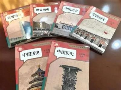 历史教材新增自卫反击战内容,网民喜大普奔,媒体一片沉寂