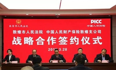 “名与器国之本也”,连封建王朝都晓得把名器置于军队等镇压工具之上的。如今败坏丧乱如斯,何以治国?