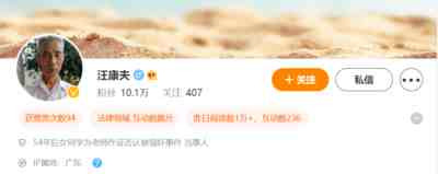 迟到的56年