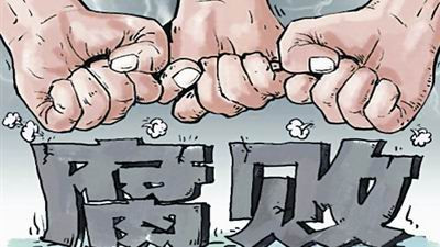 唯有让13亿人民成为反腐主力军,反腐斗争才能真正打赢,舍此无它。