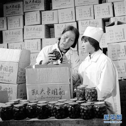 全国人大代表申纪兰逝世